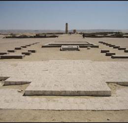 Akhtaten in Amarna